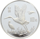 China 10 Yuan 1992 - Weisse Störche